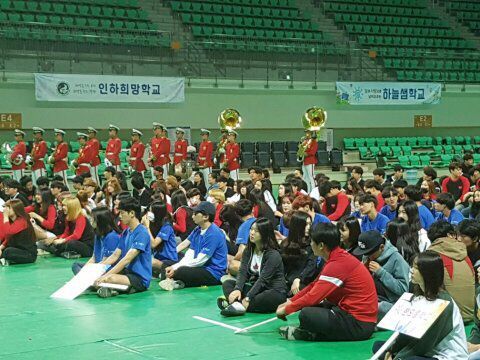 인천 대안학교 어울림한마당 연합축제
