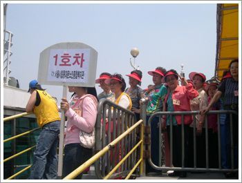 유람선무료승탑