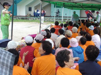 노원복지관 야유회