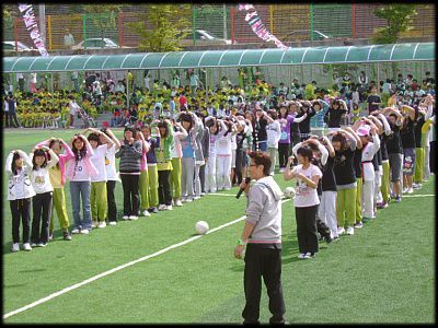 구리시 금교초운동회
