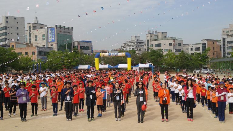 화홍초 운동회
