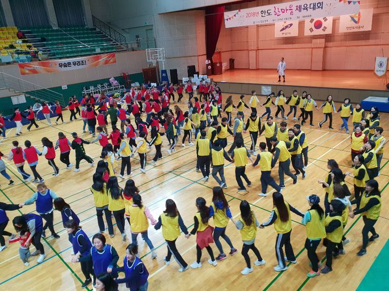 한도병원 체육대회