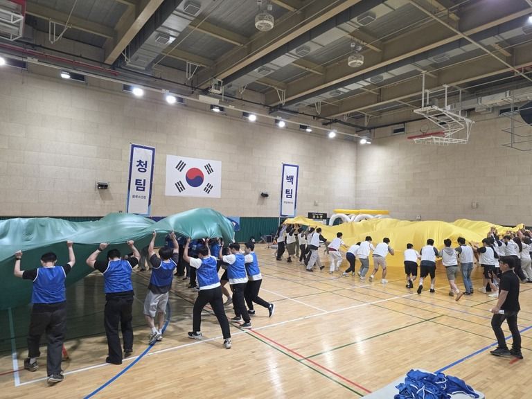 케이뱅크 전직원 가을체육대회