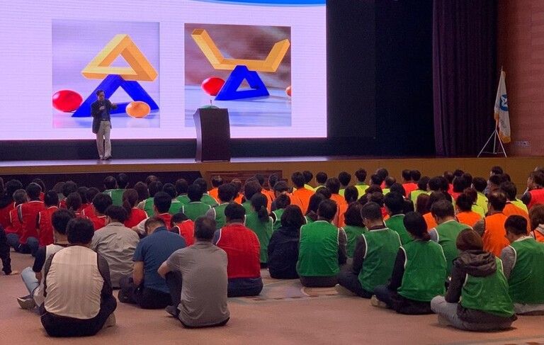 한국방송대학교 워크샵