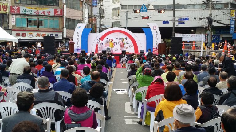 서울시 실버대축제