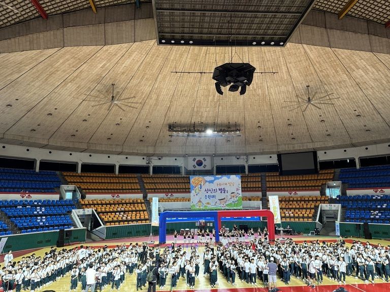 성신초(사립) 부모님과 함께하는 운동회