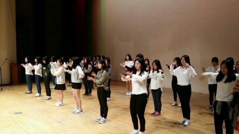 이사벨 고등학교 레크리에이션