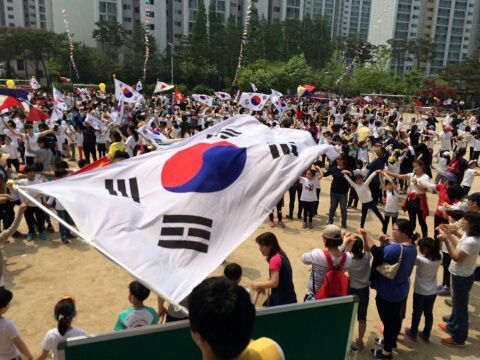 운천초등학교 한마음 운동회