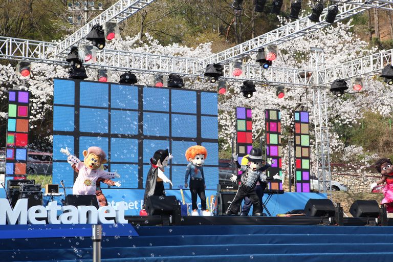 메타넷그룹 가족축제(Metanet Family Picnic)