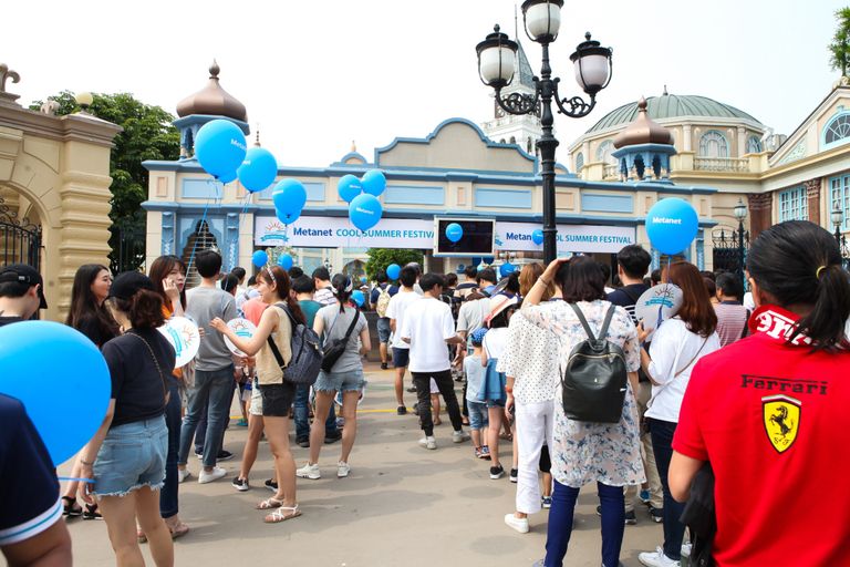 Cool Summer Festival