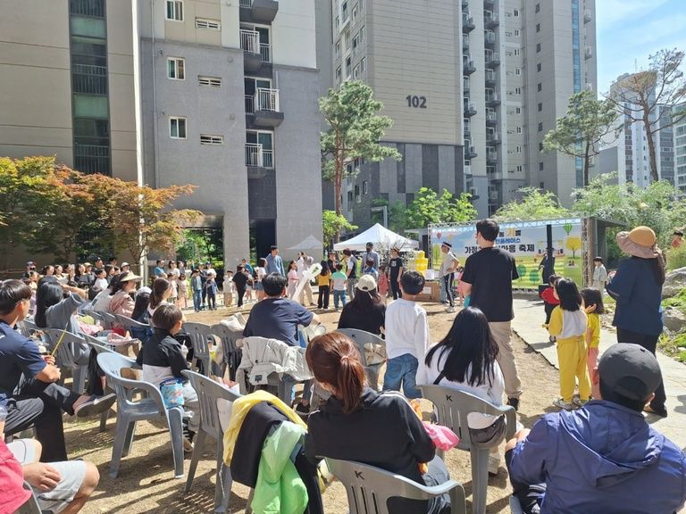 태릉해링턴플레이스 한마음 축제