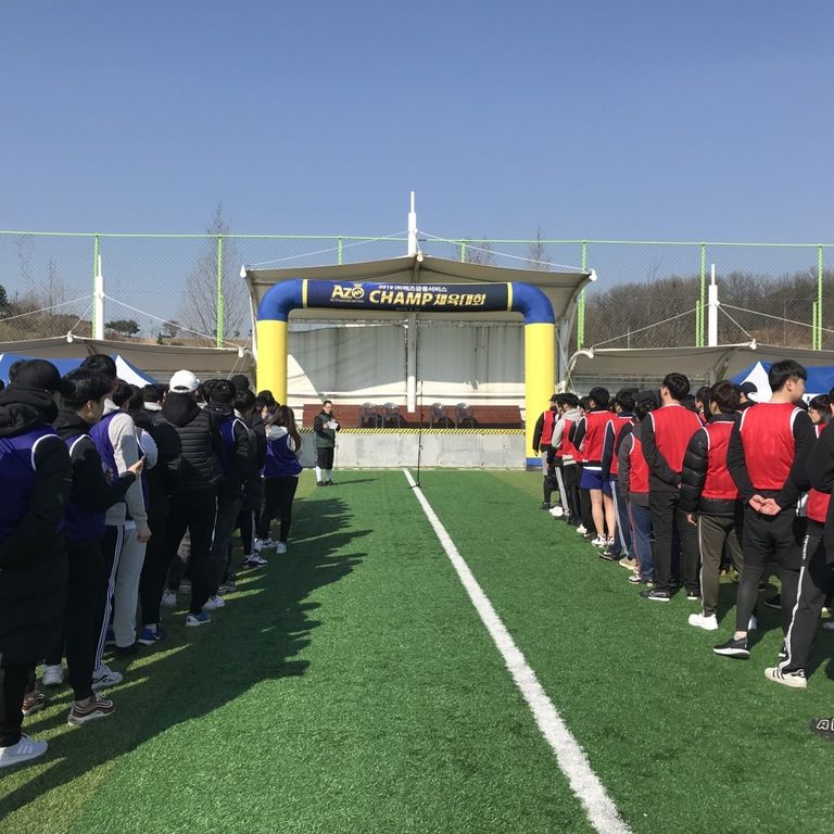 AZ금융 CHAMP체육대회
