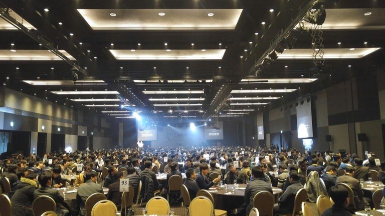 LG전자 전국임직원 시상식