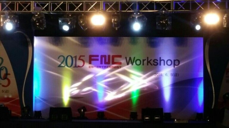 FNC 엔터테인먼트 워크샵