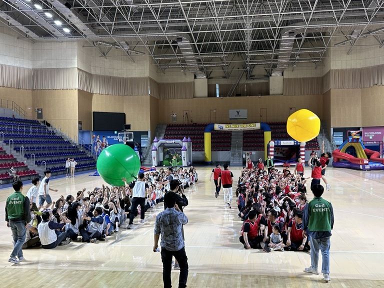 화광교회 전교인 체육대회