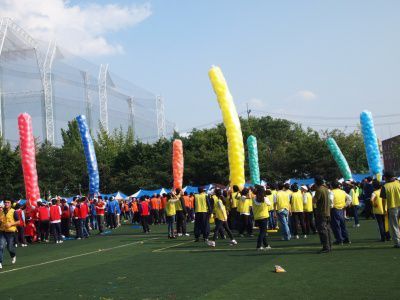  성동구청 가족 한마음 체육대회