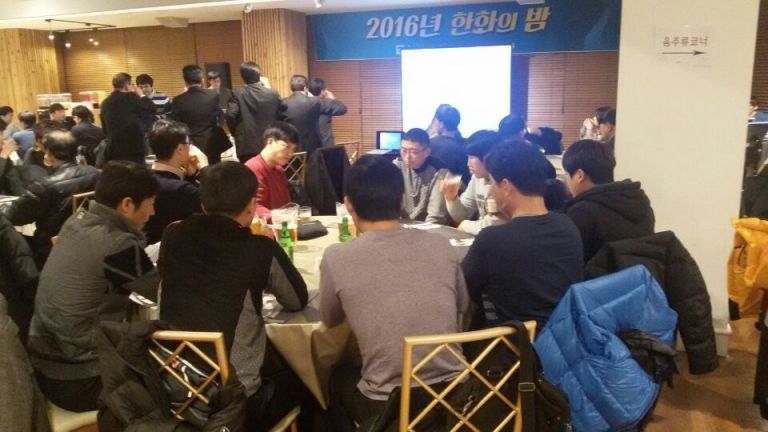 한화제약 송년회