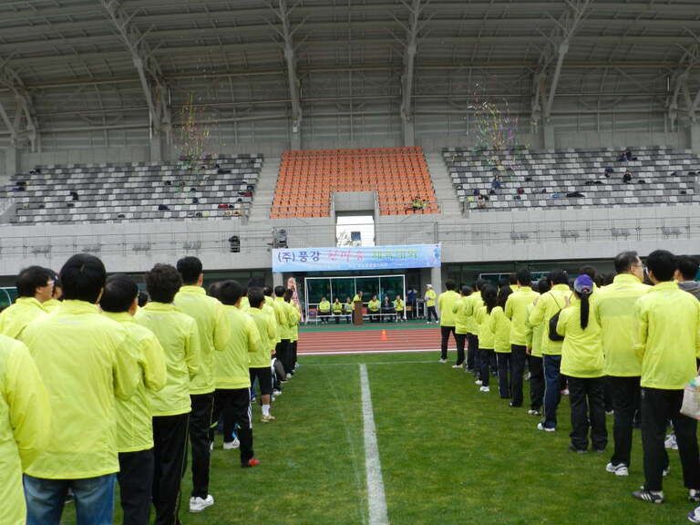 (주)풍강 전직원체육대회