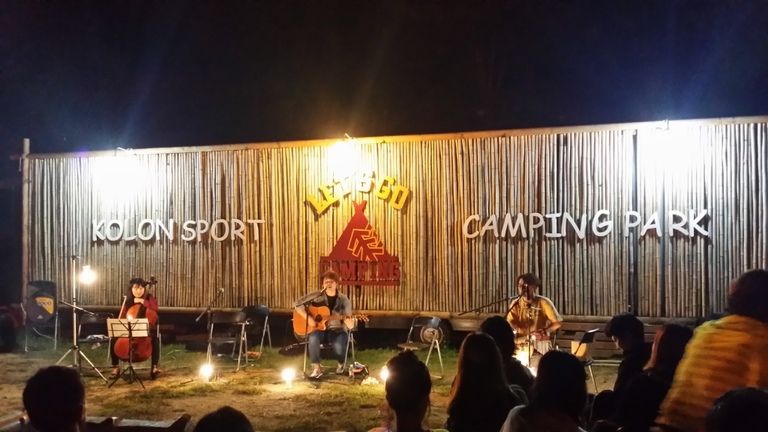 KB국민은행ECO힐링캠프