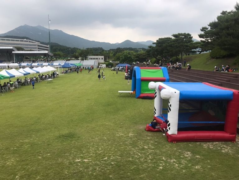 육군본부 가족 한마음체육대회