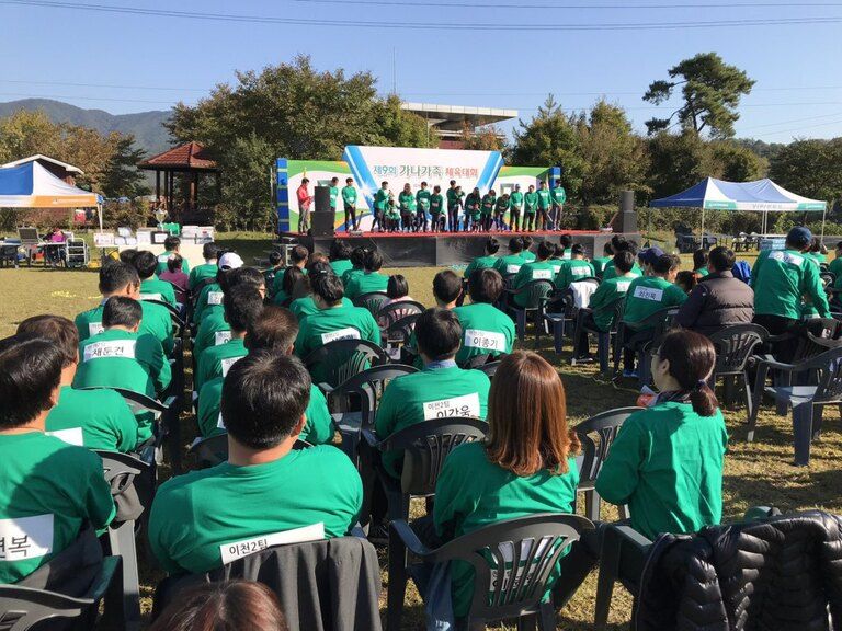 (주)가나오엠 전가족 체육대회