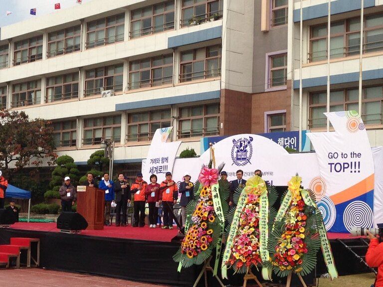 서울보건대학원 AMPFRI 체육대회