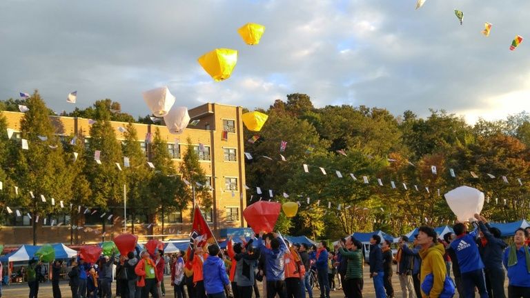 성남서고등학교 동문체육대회
