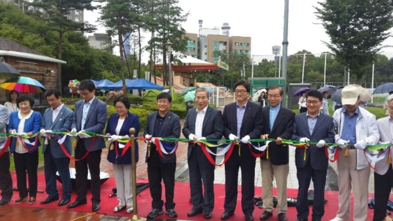 노원구청 역사의길 개관식