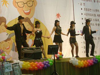 서울시 동대문구 노인 연합 체육대회