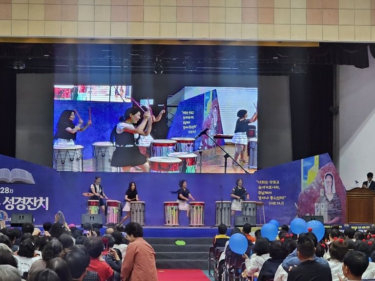 천주교 수원교구 축제