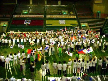 서울시연합체육대회