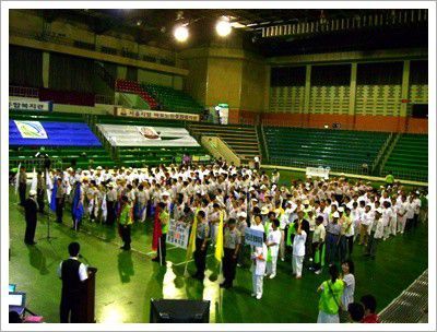 서울시복지관 연합체육대회