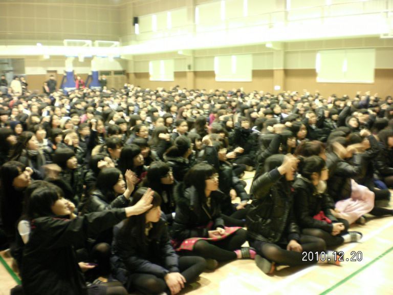 광진중학교 레크