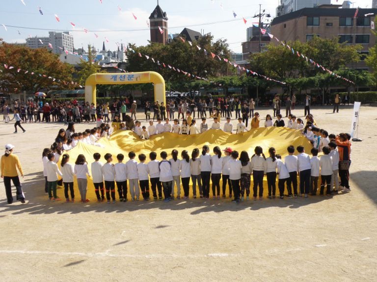 신대림초 가을운동회