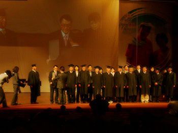 서울시 경로당 수료식