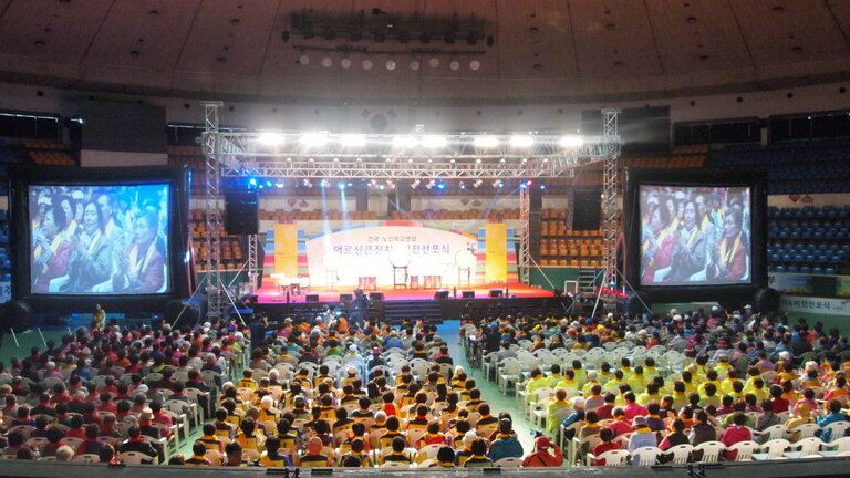 전국교회학교 비젼선포식