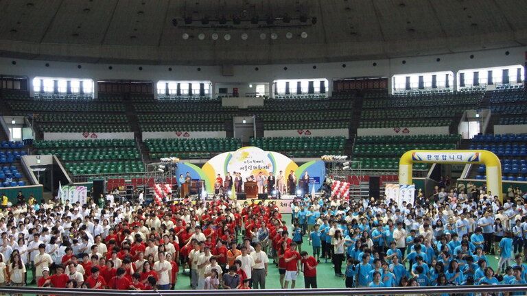 서울시 장애학생 어울림체육대회