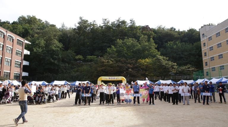 남서울은혜교회 전교인 체육대회