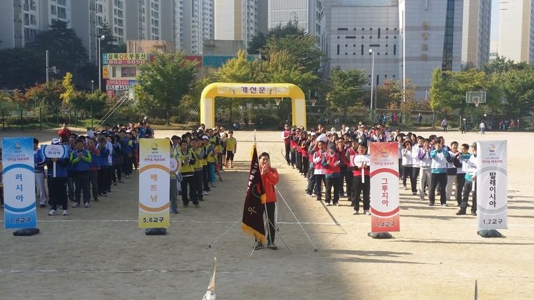 열방교회 전교인 체육대회