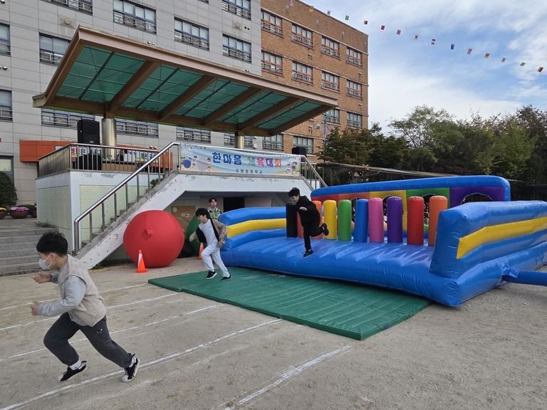 오현초 운동회(3일)