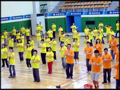 서울시 복지관종사자 한마음 워크샾