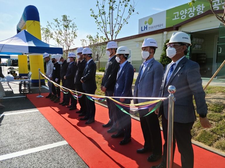 KCC건설 개소식 및 안전기원제