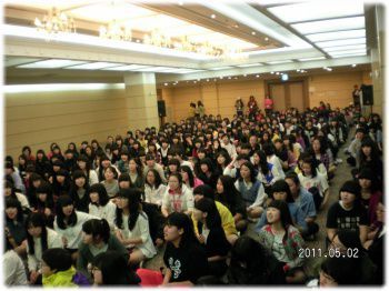 춘천여중 레크리에이션