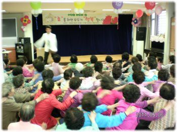 역촌노인복지관  어버이날 축제